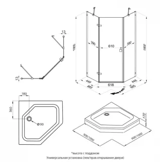 Душевой уголок Triton Сигма Щ0000054218 90x90 см профиль хром стекло прозрачное