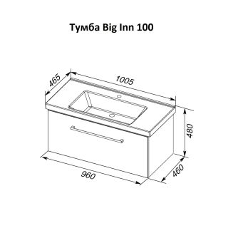 Тумба подвесная Dreja.Rus BIG INN 100 под умывальник Гармония 100, белый глянец