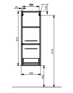 Пенал подвесной Эстет Elin ФР-00003354 П 35см белый