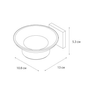 Мыльница стеклянная Fixsen Lux Satin, сатин (FX-16008)