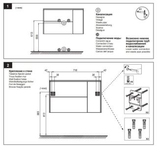 Тумба под раковину Roca Lago 7857296806 80 см белый
