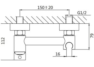 Гигиенический душ со смесителем Shevanik S107H чёрный