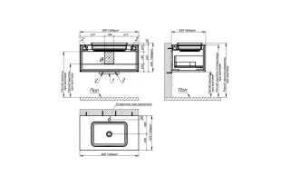 Тумба с раковиной Astra-Form Фрейм 4631177713910 90 см белый матовый