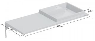 Раковина над стиральной машиной СанТа Юпитер 900135 левая 130см белый