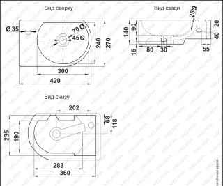 Подвесная раковина Melana 7954R-805 42см правая белый
