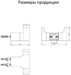 Крючок двойной Grocenberg AC0018 (Матовое золото)