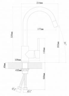 Смеситель для кухни Florentina Альфа жасмин