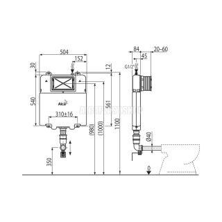 Бачок скрытого монтажа AlcaPlast Basicmodul Slim белый AM1112