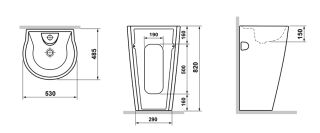 Раковина пристенная Laguraty 2020 B 53x82см белый
