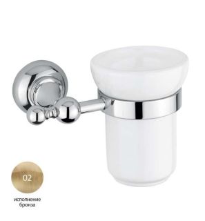 Стакан подвесной, бронза Cezares APHRODITE-TUMS-02-M