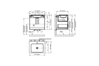 Тумба с раковиной Astra-Form Классик 4631177715709 70 см серый матовый
