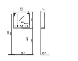 Зеркало-шкаф VitrA Valarte 62232 78 см с LED подсветкой