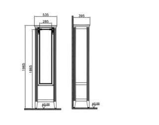 Шкаф-колонна VitrA Valarte 62241 55 см левосторонний