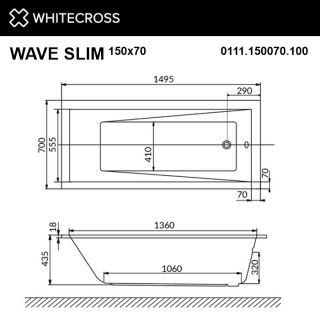 Гидромассажная ванна WHITECROSS Wave Slim 0111.150070.100.LINENANO.CR 150x70 см Line Nano хром