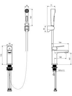 Смеситель для раковины с гигиеническим душем Aquatek Лугано AQ1712CR хром