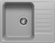 Мойка кухонная Polygran Quartz Bond-600 688292 дым