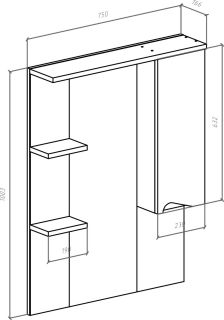 Зеркало-шкаф с подсветкой Bellezza Эйфория 80см правый бежевый 00000005412