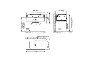Тумба с раковиной Astra-Form Классик 4631177715587 90 см серый матовый
