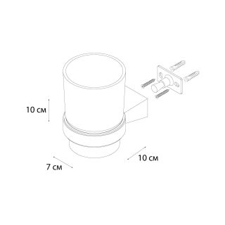 Подстаканник одинарный Fixsen Trend, FX-97806