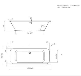 Акриловая ванна Aquatek Мия MIY170-0000035 170х75 см с центральным сливом