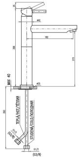 Смеситель для раковины Rav Slezak Seina SE930.5 хром