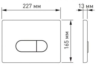 Кнопка смыва Berges Novum бронза 040038