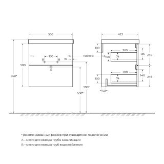 База под раковину подвесная BelBagno DUE-500-2C-SO-GM-P