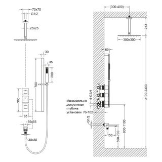 Душевой комплект Timo Selene SX-2239/03SM с термостатом чёрный
