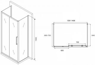 Душевой уголок ABBER Schwarzer Diamant AG30140MH-S70M-S70M 140x70см хром