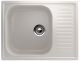 Кухонная мойка Ulgran Classic U-202-331 белый