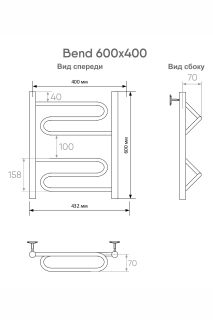 Полотенцесушитель водяной Indigo Bend LBW60-40 60x40 см хром