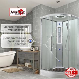 Душевая кабина EM2080LEDT прозрачная