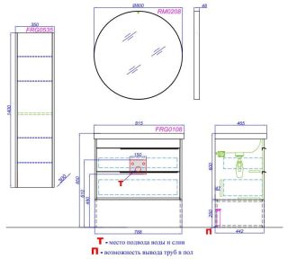 Тумба под раковину Aqwella Fargo FRG0108DB 80 см