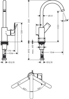 72576000 HG Rebris E смеситель для раковины 210