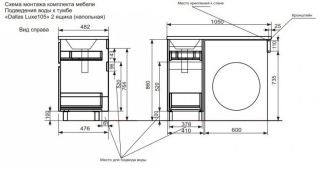 Напольная тумба с раковиной Эстет Dallas Luxe ФР-00009664 П 105см два ящика белый