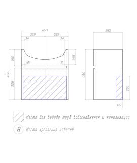 Тумба под раковину подвесная Vigo Wing tp.WIN.BAL.50.2D 50 см белый