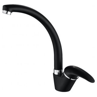 Смеситель для кухни Paulmark Holstein Ho212012-401 антрацит