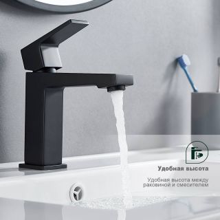 Смеситель для раковины Splenka S01.10.06 чёрный