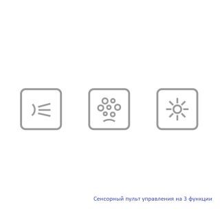 Гидромассажная ванна WHITECROSS Vibe 0105.180075.100.RELAX.WH 180x75 см Relax белый