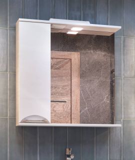 Зеркало-шкаф с подсветкой Vigo Callao z.CAL.70.L.El 70 см белый