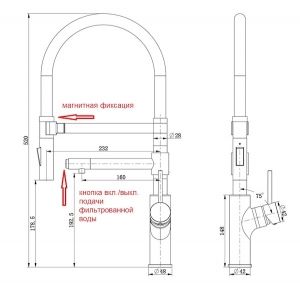 Смеситель для кухни ZORG SZR-1010 BRONZE MAGNETO