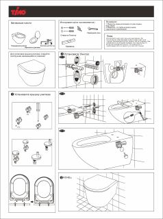 Унитаз Timo INARI TK-503 пристенный, подвесной, безободковый c сидением микролифт