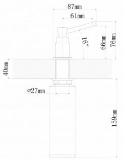 Дозатор для кухонной мойки Florentina Каскад золото