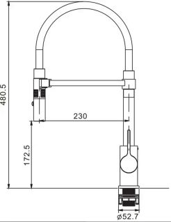 Смеситель для кухни Rose R133C белый