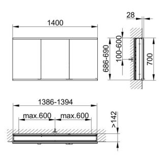 Зеркальный шкаф Keuco Royal Modular 800300140100000 140 см