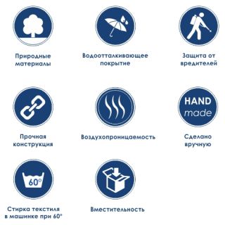 Wasserkraft Main WB-410-M Плетеная корзина для белья с крышкой