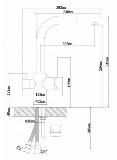 Смеситель для кухни Florentina Кристалл с подключением под фильтр капучино