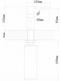 Дозатор для кухонной мойки Florentina Квадро серый шёлк