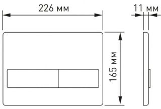 Комплект Berges 4в1 043265: инсталляция NOVUM525 кнопка L1 белая унитаз Puma XL Rimless сиденье Toma Slim SO