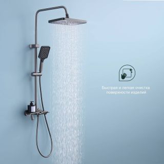 Душевая стойка Splenka S52.24.09 графит